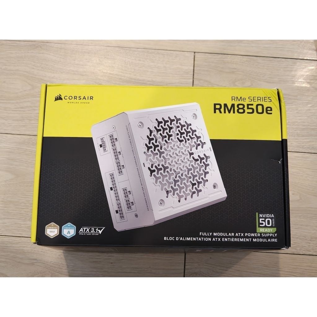 power supply corsair rm850e 80 plus gold