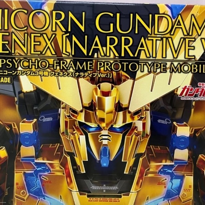 พร้อมส่ง PG 1/60 : Unicorn Gundam 03 PHENEX Narrative Ver. (กล่องไม่คม)