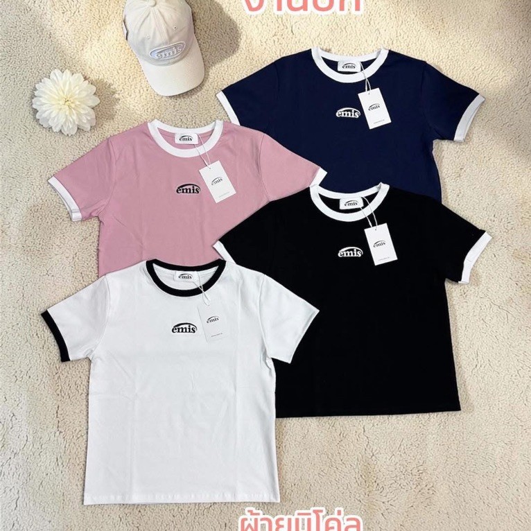 เสื้อยืดพอดีตัว ป้ายZara ปักลายEmis 3 สี