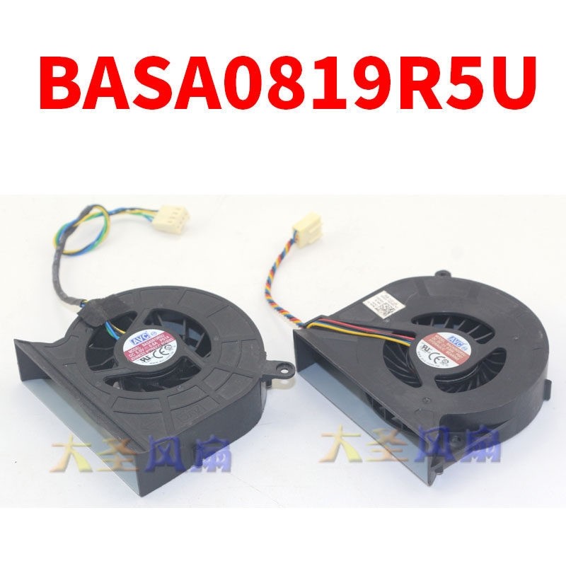 พัดลมคอม พัดลมคอม 120mm Lenovo E4200I E4600I E4800I BASA0819R5U BAZA0820R5U 5V พัดลมเทอร์โบ