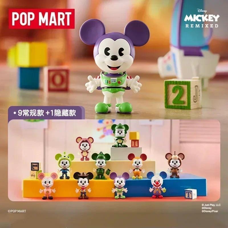 POP MART Disney REMIXED Mickey พบกับ PIXAR Mystery Figure Collection Blind Box - Desktop Anime Toy Guess Bag