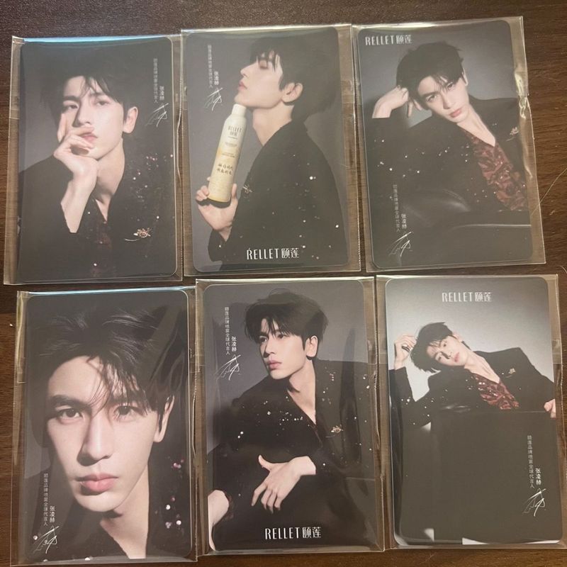 【พร้อมส่ง】belle x zhang linghe Zhang Linghe Yilian Zhang Linghe RELLET Co-Branded Photocard สินค้าขอ
