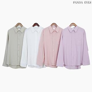 PANDAEYES Hailey Kemeja Top Blouse Muslimah Labuh Ironless Casual Shirt Baju Raya 2026 32060