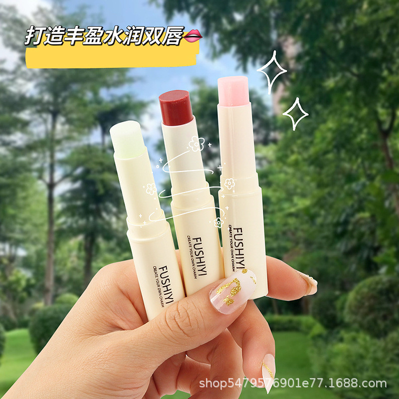 RHQ Vaseline Lip Balm Moisturizing Moisturizing Fade Lip Lines Lip Care ผลไม้กลิ่นหอมประเภท yyy6.5 y