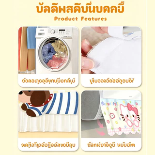 ม่านประตู ผ้าม่านครึ่ง ผ้าม่านห้องนอน รูปแบบการ์ตูน ติดตั้งง่าย ใช้ได้ทั้งห้องนอนและครัว