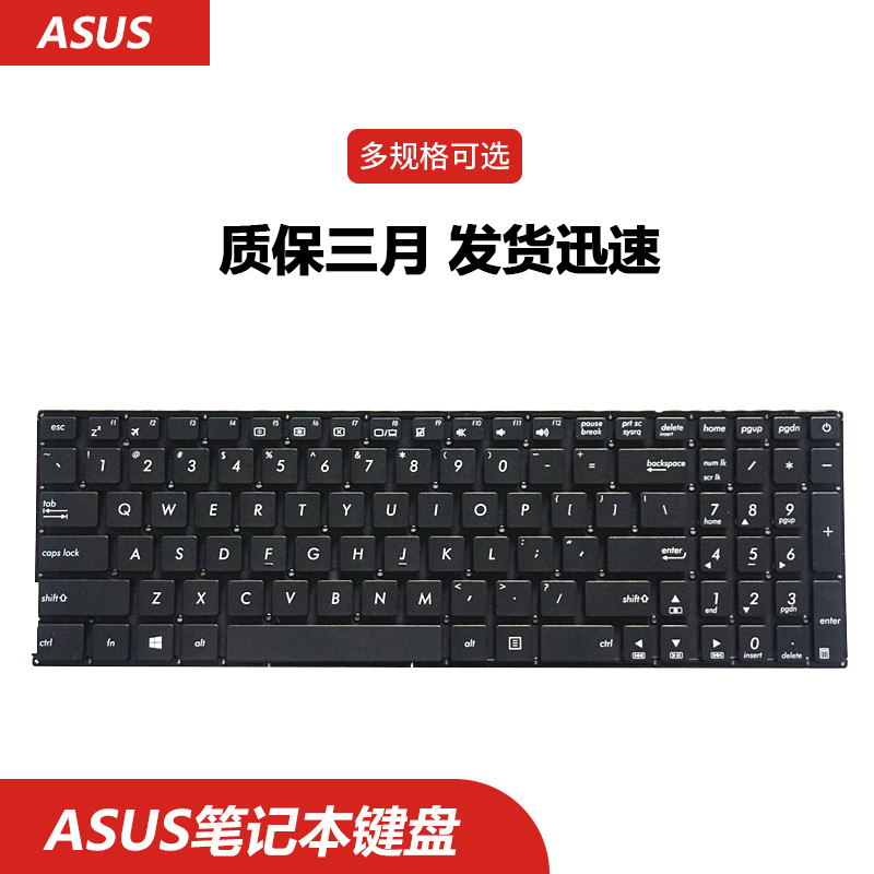เหมาะสําหรับ Asus FL5700U FL5700UP VM520M VM520U X580NV แป้นพิมพ์โน้ตบุ๊ค