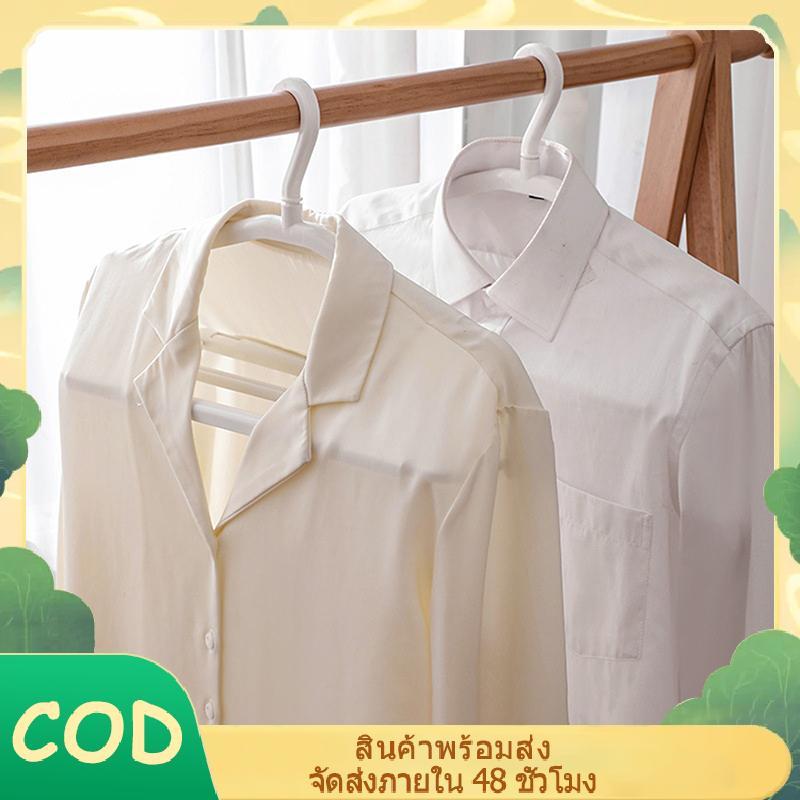 ไม้แขวนพลาสติกพร้อมคลิป ปรับขยายได้ ประหยัดพื้นที่ สําหรับเสื้อยืด ผ้าเช็ดตัว แขวนอุปกรณ์เสริมในตู้เสื้อผ้า ระเบียงบ้าน