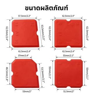 แม่พิมพ์เรซิ่น ชุดเครื่องมือใบพายซิลิโคน ปาดยาแนว ยางปาดยาแนวซิลิโคนพลาสติกยางปาดอเนกประสงค์