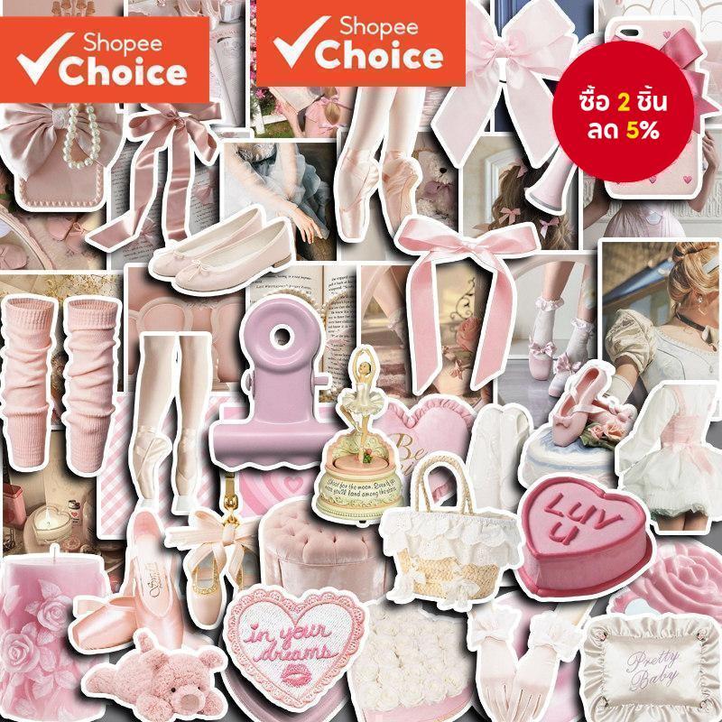 Retro สติกเกอร์บัลเล่ต์ 50 ชิ้น DIY สําหรับแล็ปท็อป Washi Scrapbooking สติกเกอร์กันน้ําศิลปะหัตถกรรมเครื่องเขียน