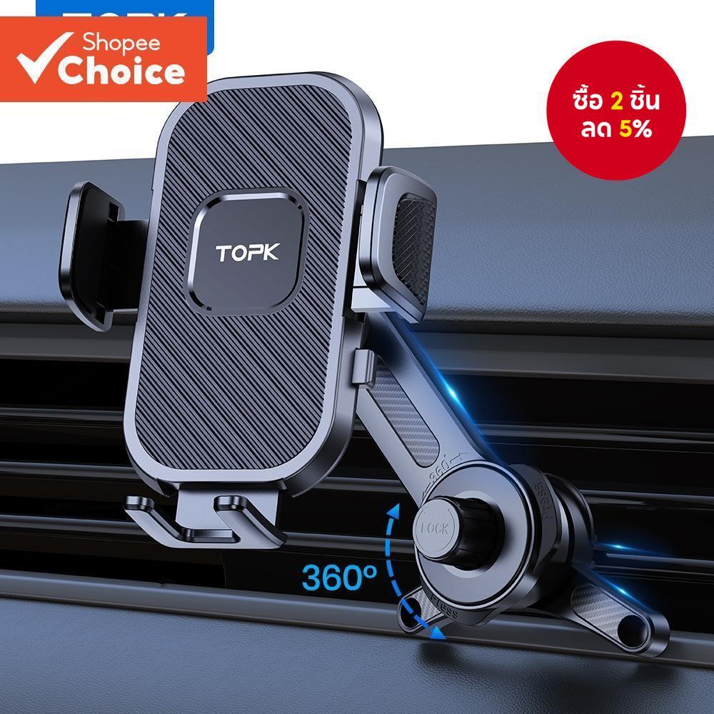 TOPK ที่วางโทรศัพท์ในรถยนต์ ท็อปเค - ที่หนีบกว้างขึ้นและตะขอโลหะคลิปช่องระบายอากาศสําหรับเคสหนา