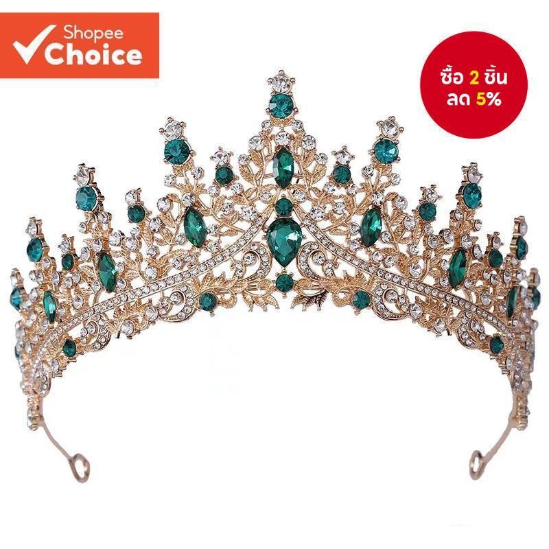 Luxe Bride Crown Headpiece Crystal & Pearl เครื่องประดับผมเหมาะสําหรับงานแต่งงานและงานปาร์ตี้วันเกิด 6.5x15.5 ซม.