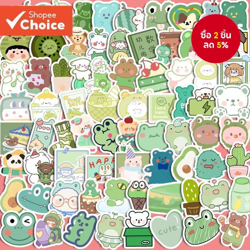 น่ารักมะนาวสีเขียวหมีสติกเกอร์ 90 ชิ้น ทําเอง คอมพิวเตอร์ วาชิ สมุดสติกเกอร์กันน้ํานักเรียนเครื่องเขียนศิลปะงานฝีมื