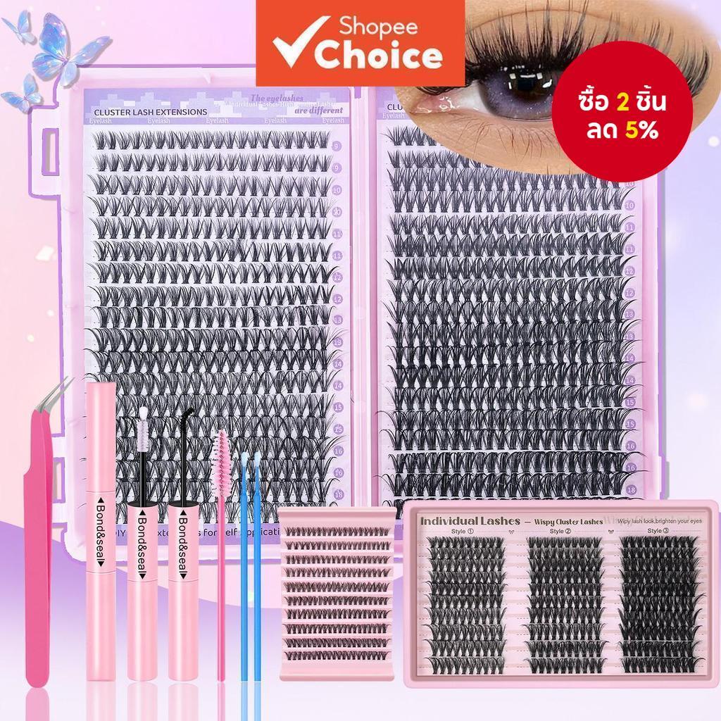 ชุดต่อขนตา DIY ขนตาเดี่ยว 9-18มม. ผสม 30D 40D 50D 80D พร้อมกาวติดขนตาและแหนบ สําหรับมือใหม่ ชุดของขวัญสวยงาม ของขวัญสุดประณีต ของขวัญวาเลนไทน์