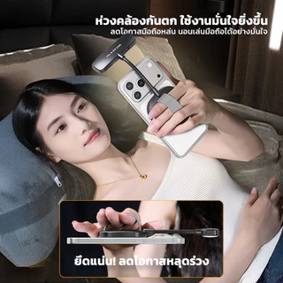 Moreno ไฟเซลฟี่พกพา M35 ไฟติดมือถือ หน้าใส ผิวสวยอย่างธรรมชาติ เซลฟี่ ถ่ายวิดีโอ VLOG Live