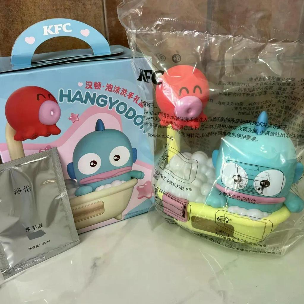 2026 ใหม่ Sanrio 2026 KFC Co-Branded kfc ของเล่น kfc Sanrio ของเล่น Cinnamon Dog Melody20260606