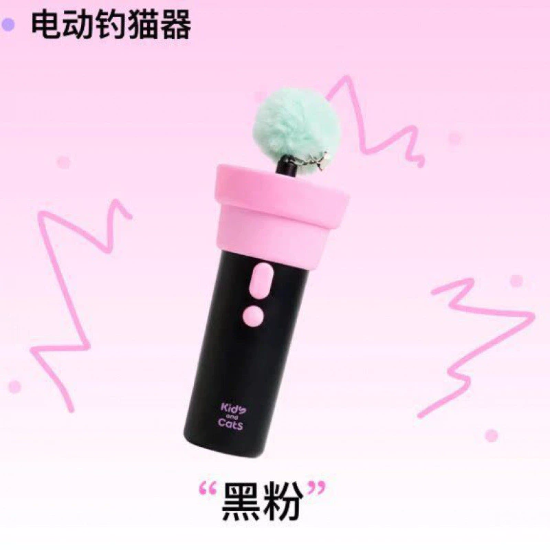 ของเล่นแมว thumbnail 7