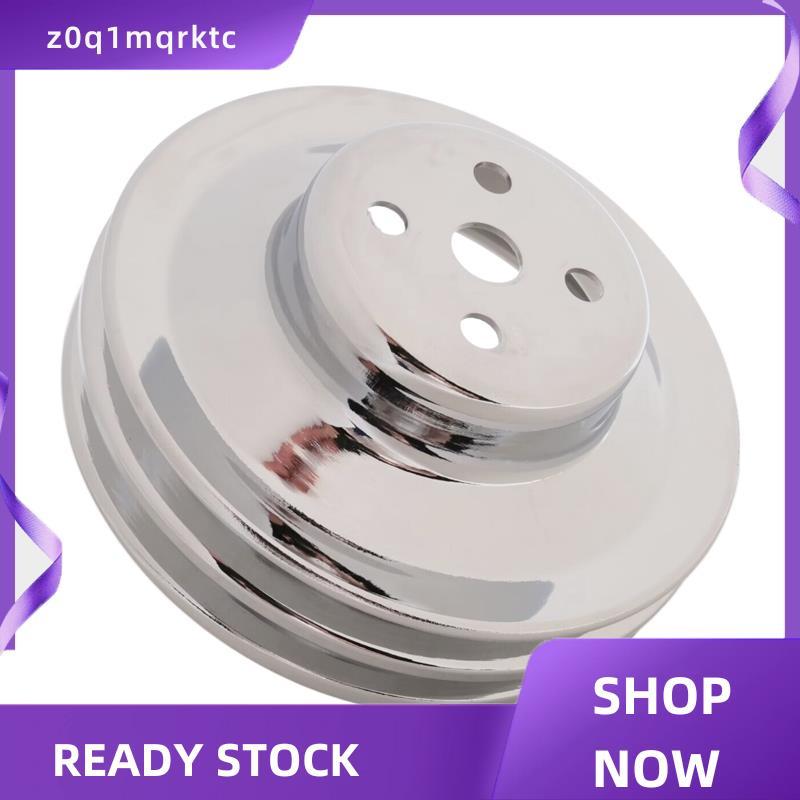 z0q1mqrktc สําหรับ 289 302 351W 5.0L ปั๊มน้ํารอก Billet อลูมิเนียม Dual Groove