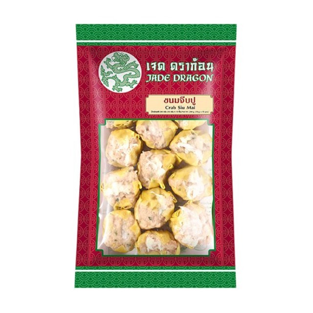 เจดดราก้อน ขนมจีบไส้ปู Jade Dragon Steamed Crab Dumpling 240g.