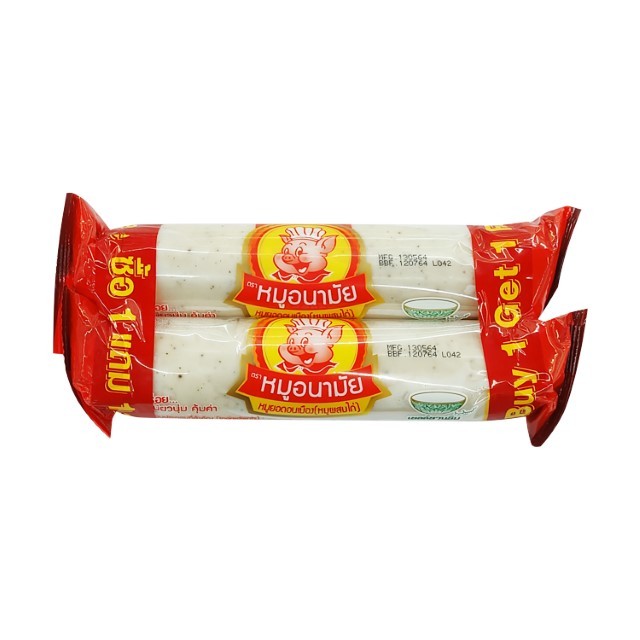 หมูอนามัย หมูยอดอนเมือง Moo Anamai Vietnamese Sausage 160g.