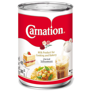 คาร์เนชั่นนมข้นจืด 405กรัม Carnation Unsweeted Condensed Milk 405g. [หมายเลขบาร์โค้ด 8850124018205 ]
