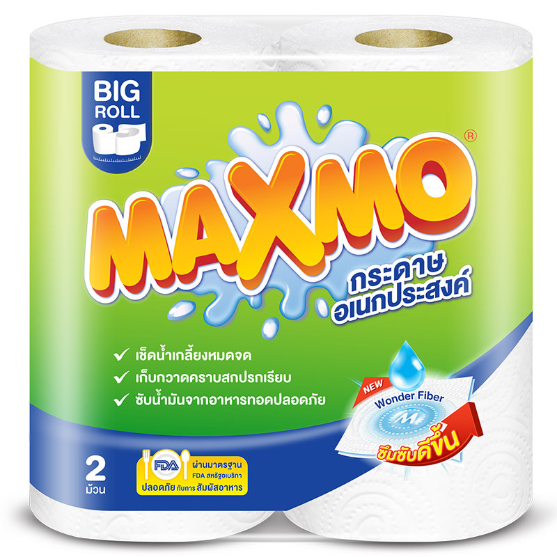 แม๊กซ์โม่กระดาษอเนกประสงค์ 2ม้วน Maxmo Paper Towel 2rolls [หมายเลขบาร์โค้ด 8850046422708 ]