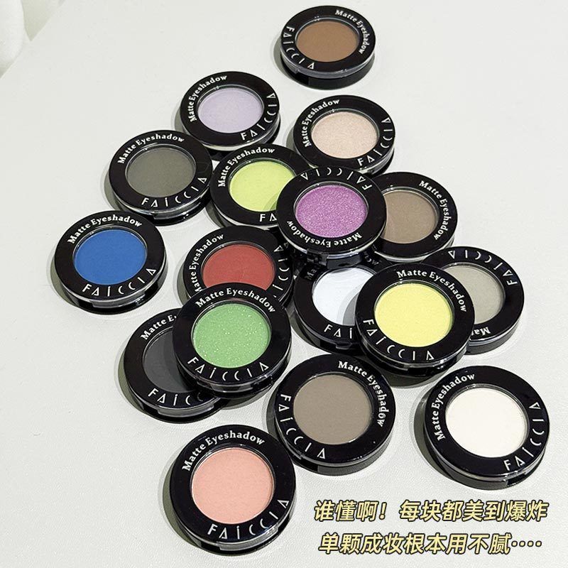 อายแชโดว์เดี่ยว 20 สี ฟ้า ม่วง เหลือง แมตต์ บลัชออนอเนกประสงค์ เพิ่มวอลลุ่ม สูง-เม็ดสี ไฮไลท์ กระจ่างใส กันน้ํา ติดทนนาน