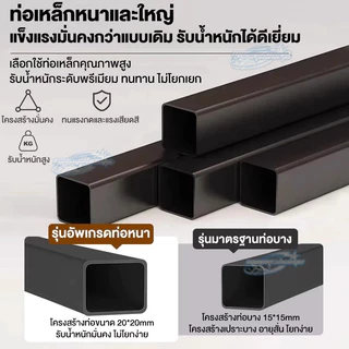 ชั้นวางต้นไม้แบบขั้นบันได ขาตั้งกระถาง เหล็กคาร์บอน 80/100/120ซม. มีรุ่นราวแขวน สำหรับระเบียง
