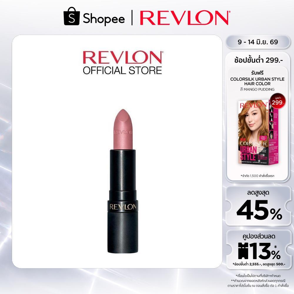 Revlon Super Lustrous The Luscious Mattes Lipstick เรฟลอน ซุปเปอร์ลัสทรัส แมท ลิปสติก (ลิปแมทเรฟลอน, เครื่องสำอาง)