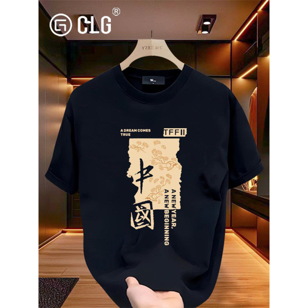 ฮ่องกง CLG Street Wear สไตล์ใหม่ Heavy Light Luxury Men เสื้อยืดแขนสั้นจีนอินเทรนด์จีนพิมพ์รอบคอหลวม