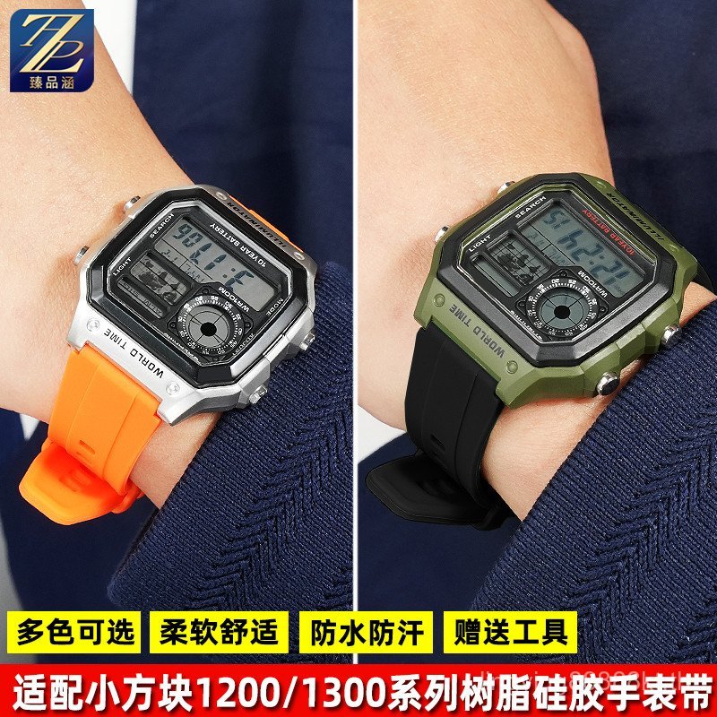 NS9S [โปรดดูสําหรับรุ่น] เหมาะสําหรับ Casio AE-1200WH/1300 A158W A169 F91W สายนาฬิกาซิลิโคนนูน