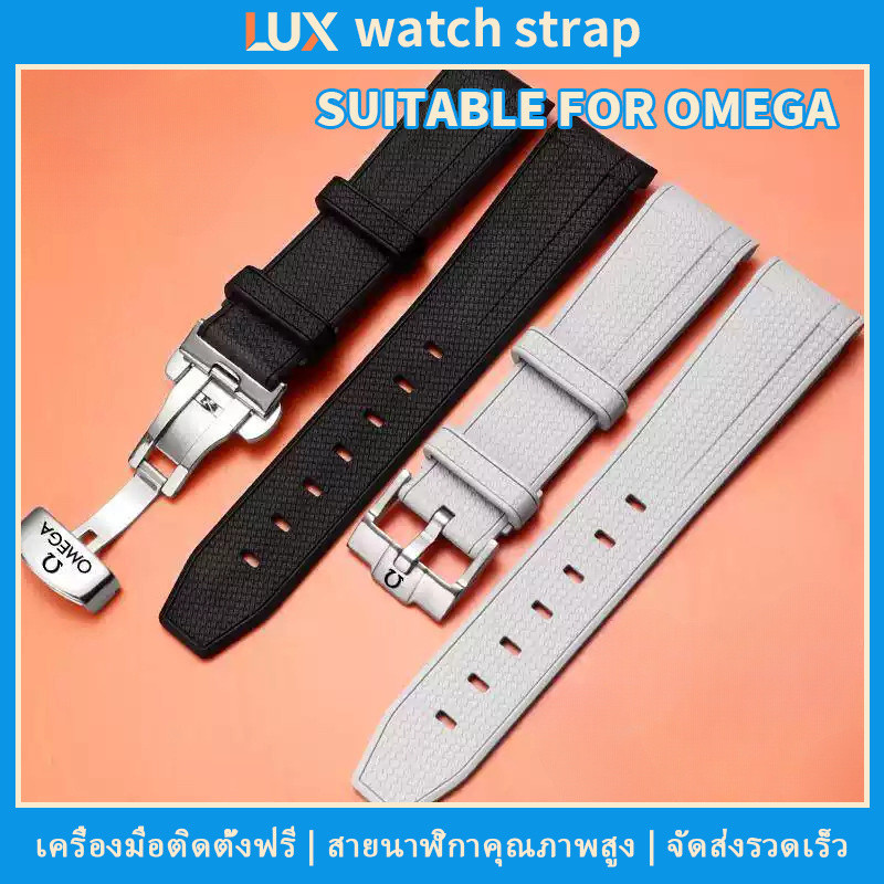 เหมาะสำหรับสายยางโค้งขนาด 20 มม. ของ OMEGA X SWATCH ใช้ได้กับรุ่น Planet, Saturn Edition และ Seamaster ซีรีส์ 300