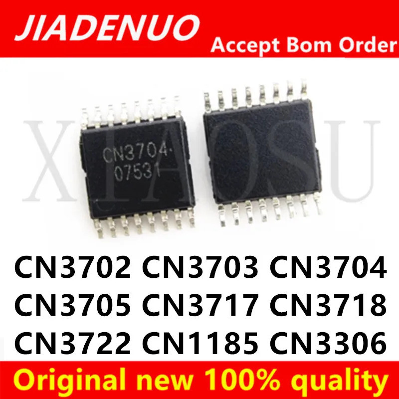 5PCS CN3703 CN3702 CN3704 CN3705 CN3717 CN3718 CN3722 CN1185 CN3306 sop-16 ชิปเซ็ต IC