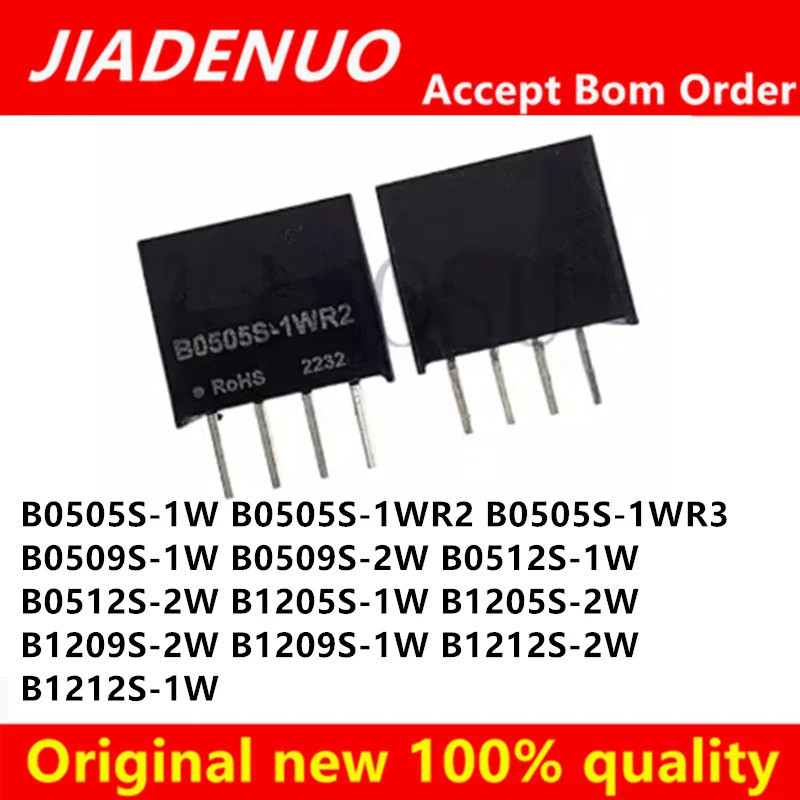 5PCS B0505S-1W B0505S-1WR2 B0505S-1WR3 B0509S-1W B0509S-2W B0512S-1W B0512 B120S-2W B5S-1W B5S-1W B1