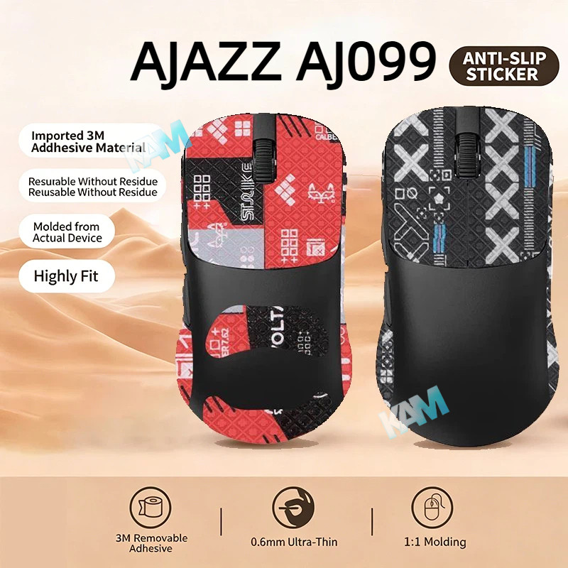 [Kam]สำหรับ AJAZZ AJ099 สติกเกอร์กันลื่นสำหรับเมาส์ เทปกันเหงื่อ ครอบคลุมเต็มพื้นที่ ตัดสำเร็จรูป ฟิ