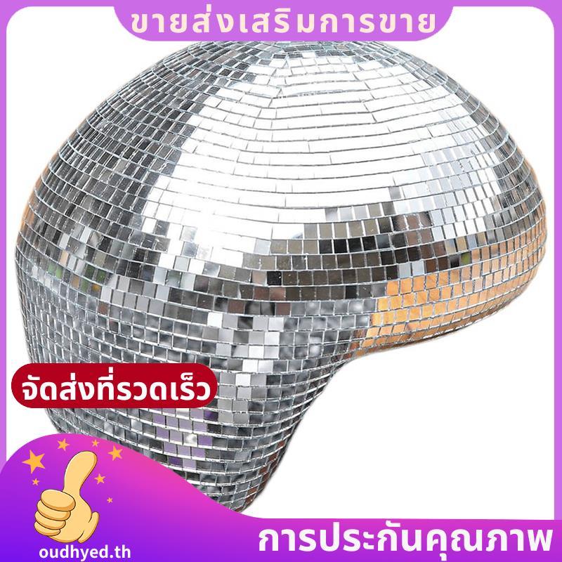 Disco Ball Mirror Indoor Strange Ornament Eflective Melting Ball.oudhyedth
