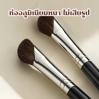 แปรงแต่งหน้า ขนนุ่ม ใช้ง่าย ไม่บาดผิว
