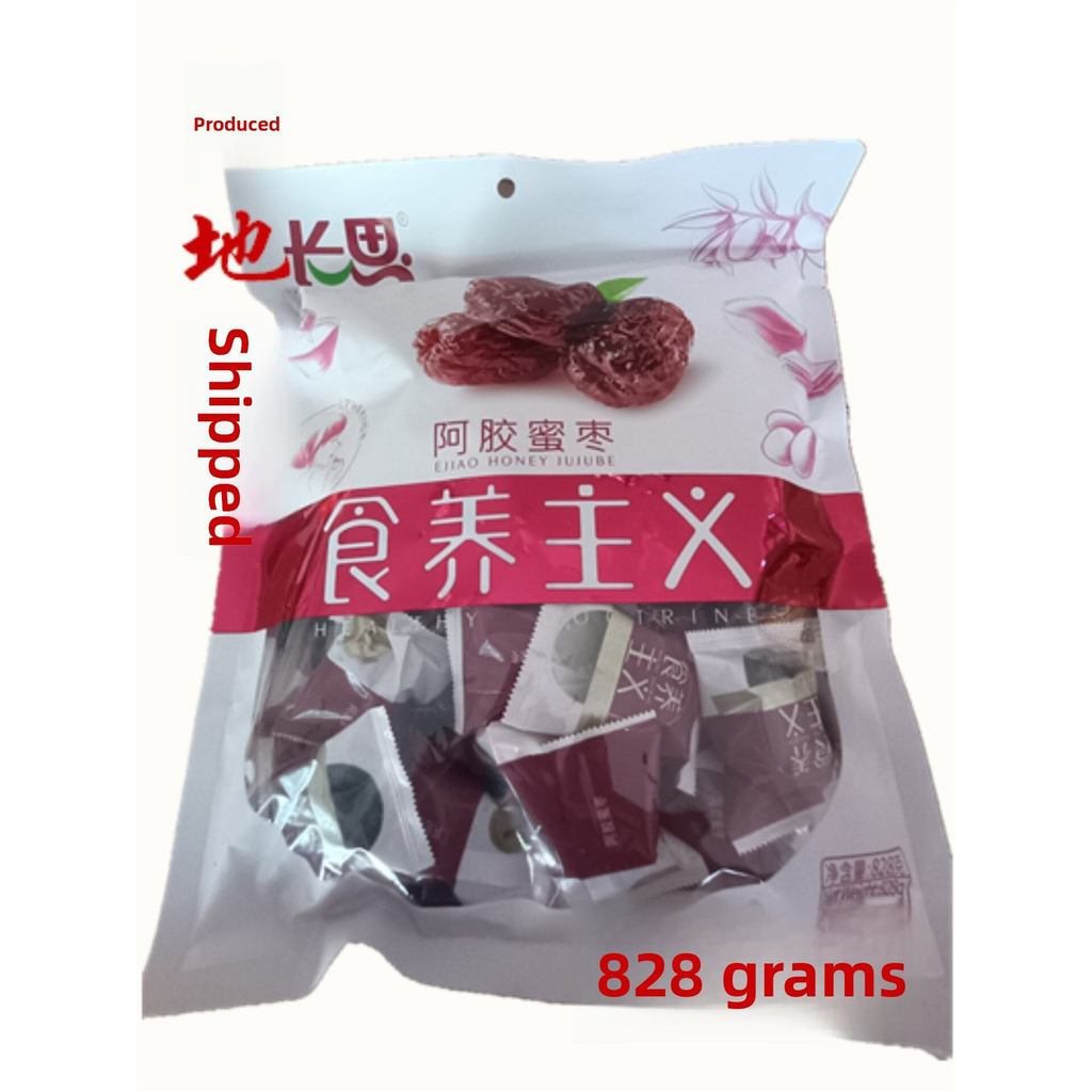 ChangsiBlackSugarDatePastegSugar-FreeTraditional Chinese Snacks Nutrition ผลไม้แห้งจากมณฑลซานตง %LS2