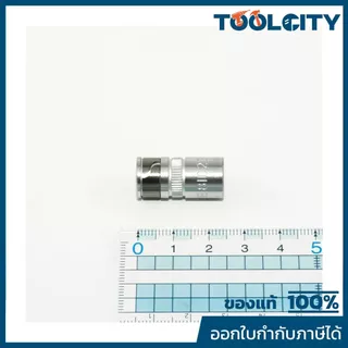 FORCE ที่จับดอกไขควง รุ่น 81022 ตัวผู้ 1/4 นิ้ว X ตัวผู้ 1/4 นิ้ว ยาว 25 มม. (ฟอร์ซ)