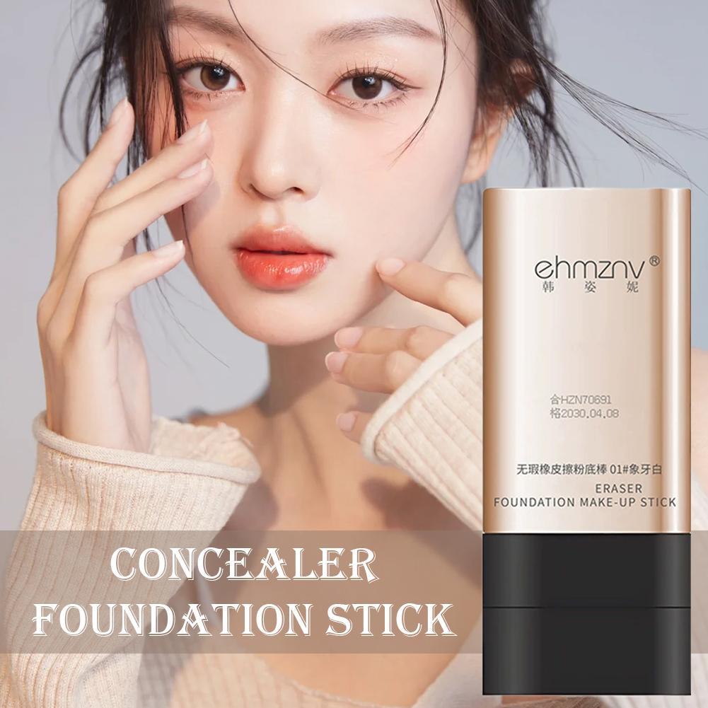 รองพื้นไร้ที่ติ Stick ฐานแต่งหน้าติดทนนานกันน้ํา Sweatproof Moisturizing Hydrating คอนซีลเลอร์น้ําหนักเบาพร้อมแปรงฟองน้ํา Full Coverage