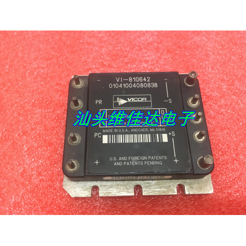 วิ-810642 V375B4C160AL โมดูลไฟ 375V ถึง 4V 160W ขายสต็อกพร้อม