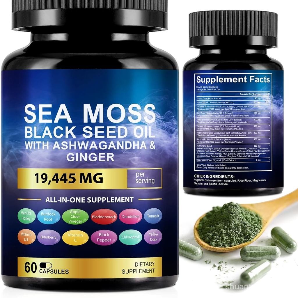 น้ํามันเมล็ดมอสทะเล Ashwagandha Ginger Turmeric Capsules Sea Moss พร้อมรากหญ้าเจ้าชู้ Balmwrack C D3