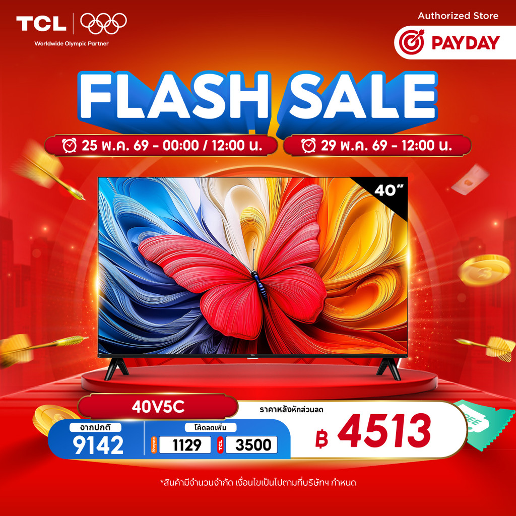 [NEW 2025] TCL ทีวี 40 นิ้ว FHD QLED Google TV รุ่น 40V5C Slim Design, Netflix&Youtube, Voice Search, Dolby Audio
