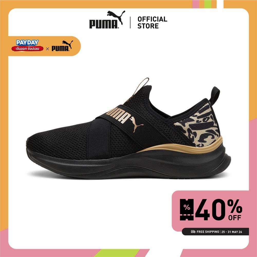 PUMA Running รองเท้าวิ่ง SOFTRIDE Harmony Slip Feline สำหรับผู้หญิง สีดำ - 37960701