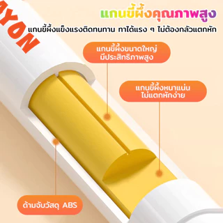 สีเทียนระบายน้ำ สีเทียนเด็กปลอดสารพิษ สีเทียนจัมโบ้ใหญ่ สีเทียนเด็กปลอดสารพิษ ขวบ48ชิ้น ทำความสะอาดง่าย มาพร้อมกับกระดาษ