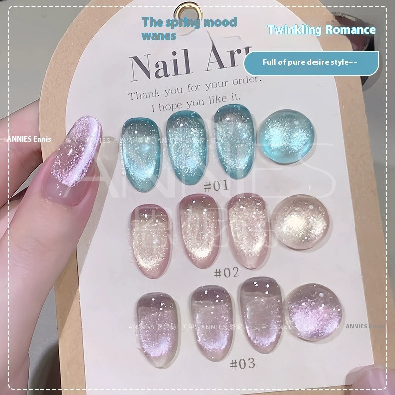 ANNIES เจลทาเล็บตาแมวสีชมพู 5ml แห้งเร็วแบบแม่เหล็ก