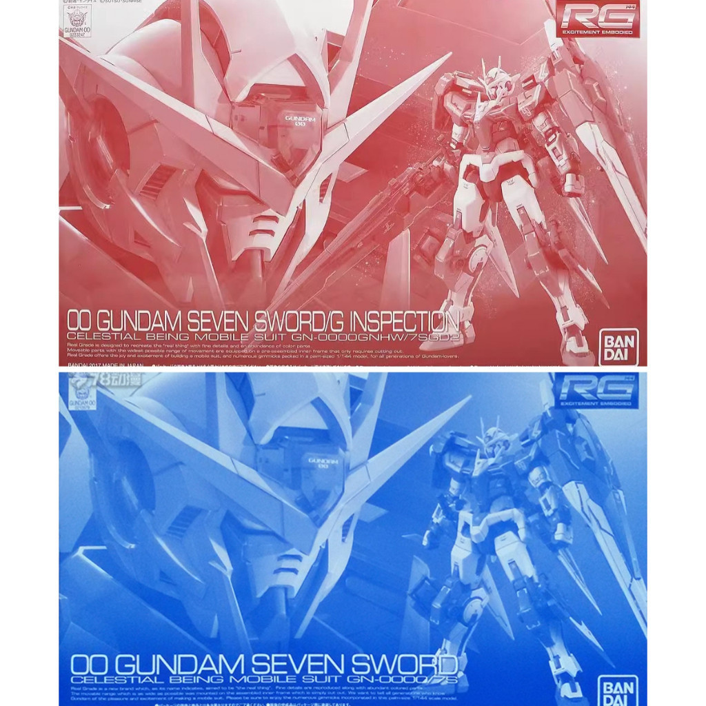 BANDAI PB RG 1/144 Mobile Suit Gundam 00V GN-0000GNHW/7SGD2 00 GUNDAM SEVEN SWORD / G INSPECTION GN-0000/7S
