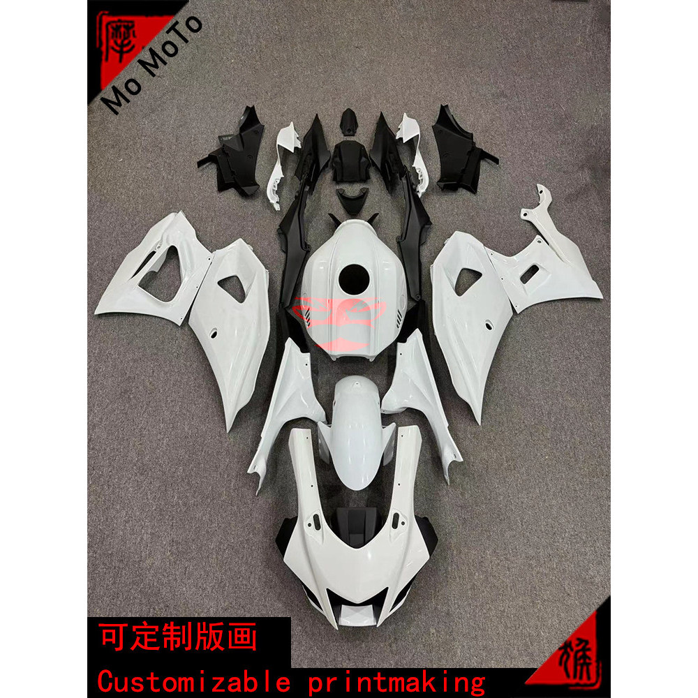 แฟริ่งบิ๊กไบค์ Yamaha YZF-R7 2022-2024 เต็มคัน สั่งทำสี/โลโก้ได้ พร้อมลายแต่งตามสั่ง พรีออเดอร์ แจ้ง