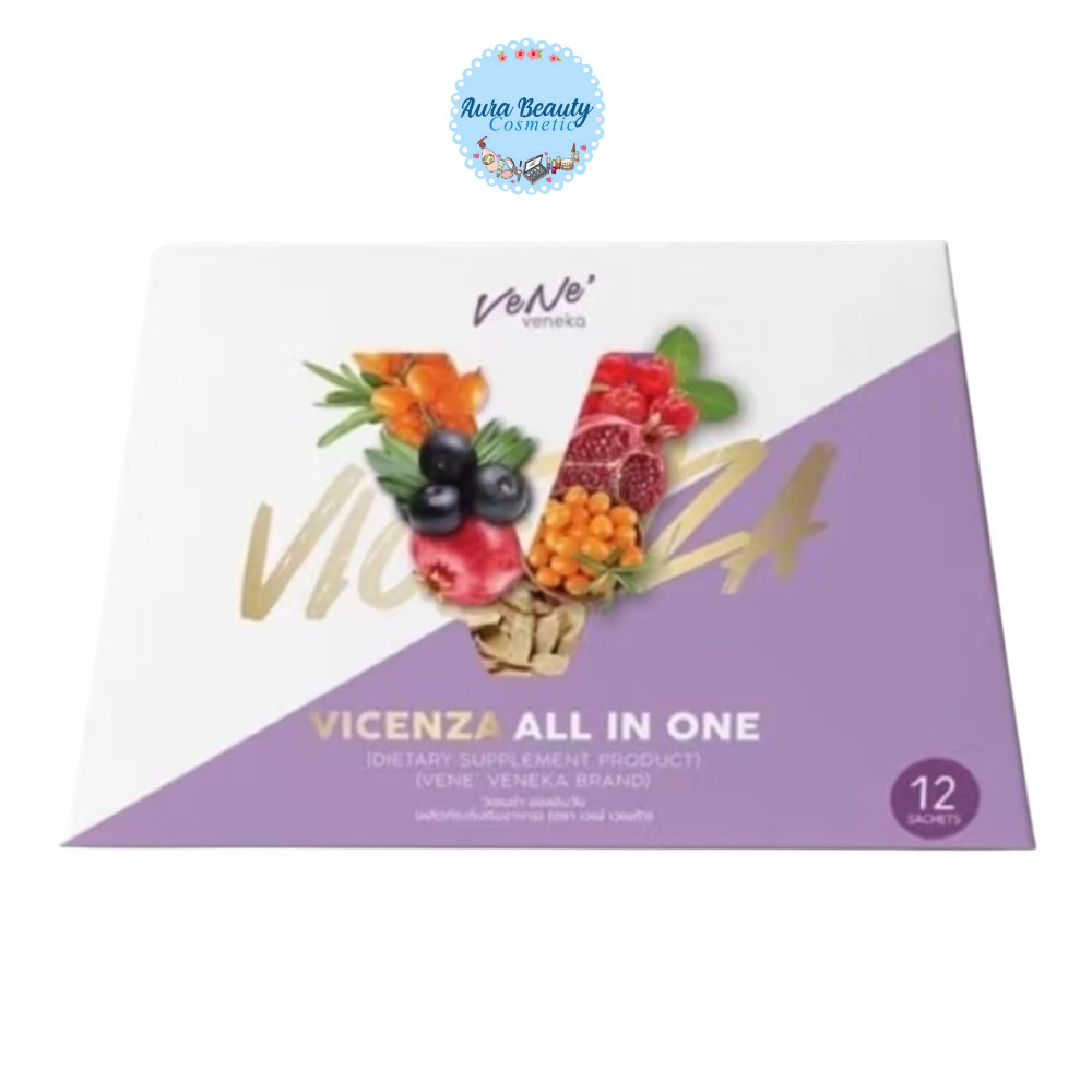 (12ซอง/กล่อง) Vicenza All In One วิตามินรวมแบบชงดื่ม / เจลลี่ วิตามินและสารสกัดรวม พกพาสะดวก