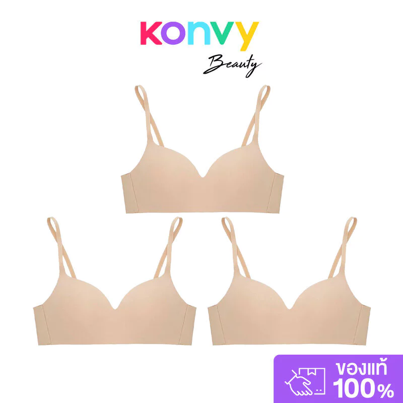 (Set 3 ชิ้น) Sabina Pretty Perfect Level 1 Seamless Wireless #Skin เสื้อชั้นใน ซาบีน่า ไร้ตะเข็บ ไร้โครง สีเนื้อ