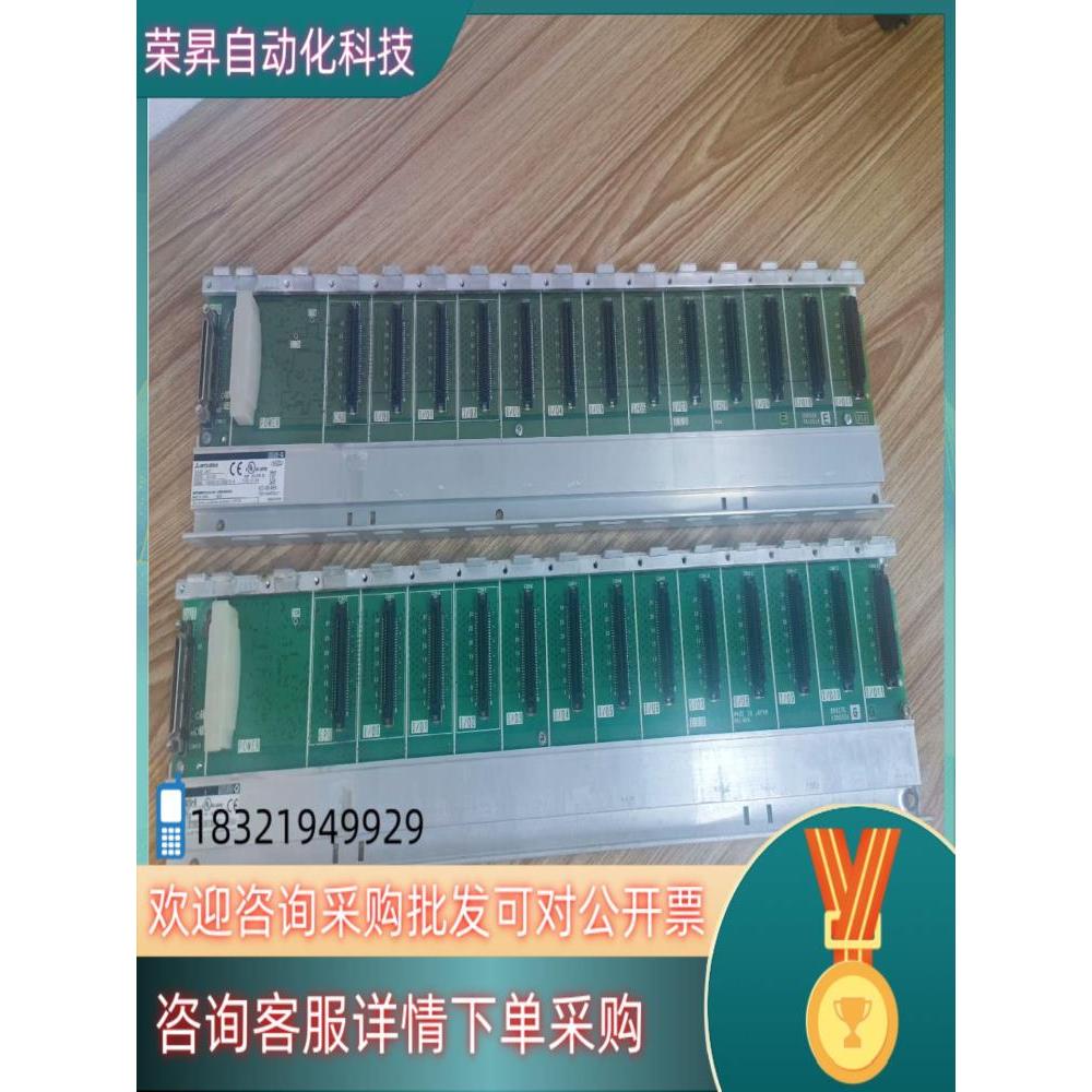 พร้อมสต็อก PLC Substrate Q312B4 ชิ้น 100 ชิ้น